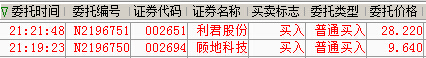 555.jpg
