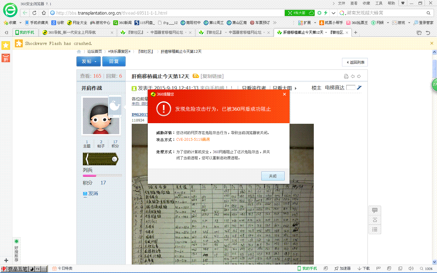 未命名.GIF