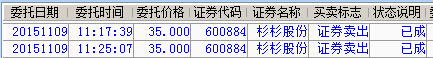 1锻炼.jpg