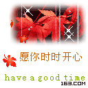 1228075323389268140.gif