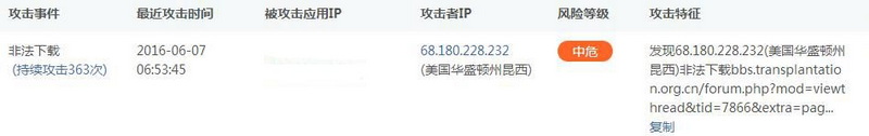 222222_副本.jpg