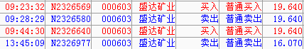 QQ截图201606291502383.png