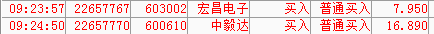 QQ截图201606291503183.png