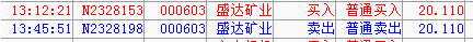 QQ截图20160629103846.png