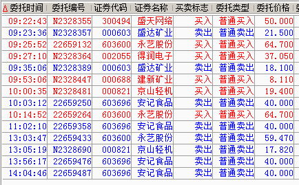 QQ截图20160629103846.png