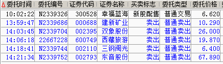 QQ截图20160726150332.png