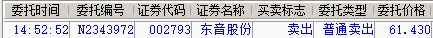 1111.png