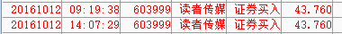 11112.png