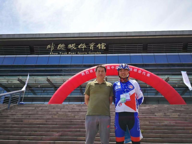 mmexport1497337360098.jpg