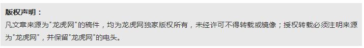 女子肾移植20年后志愿捐献器官.jpg