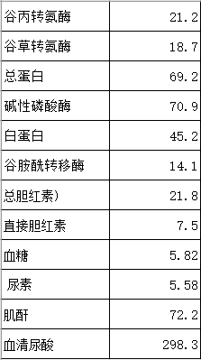 捕获2.PNG