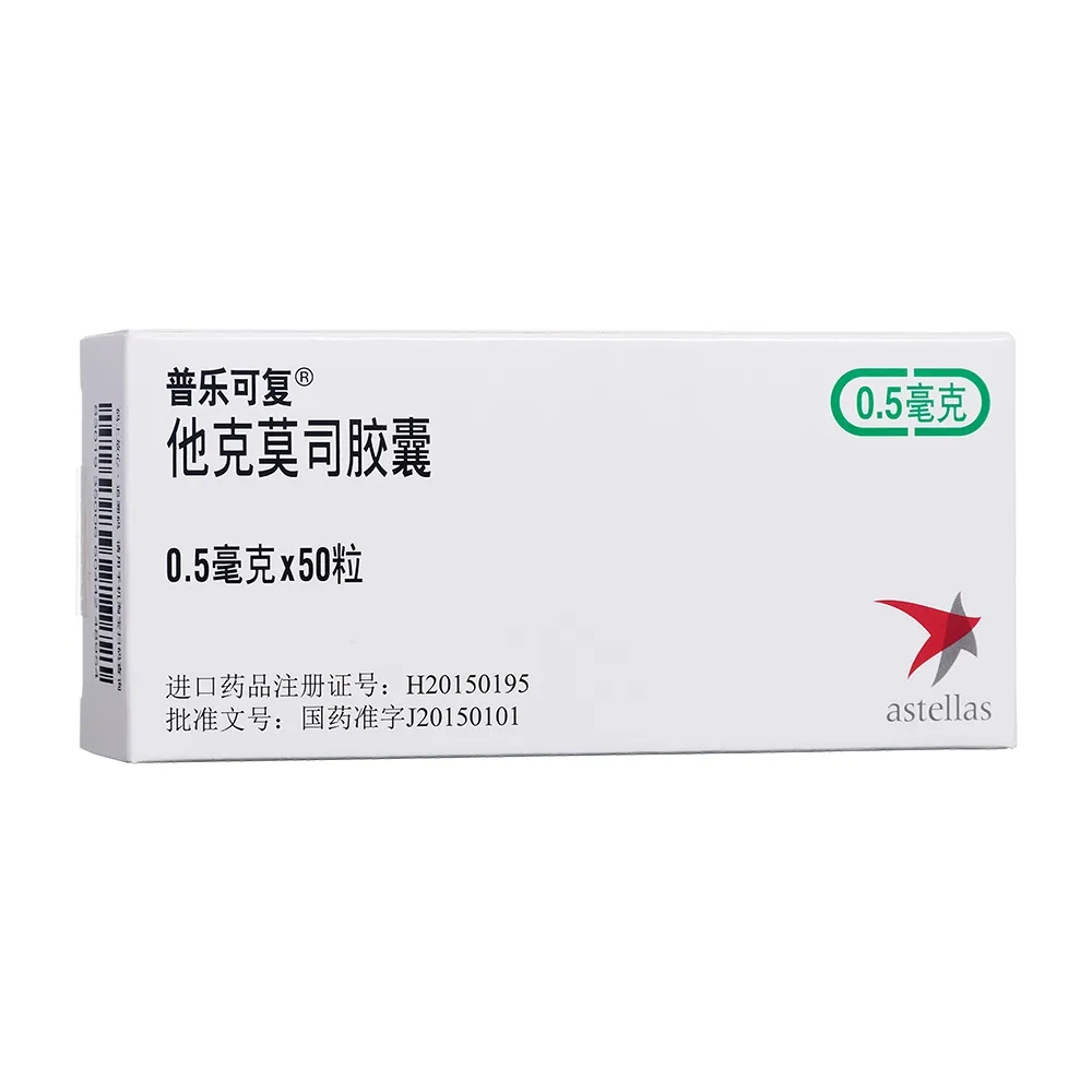 mmexport1665468096587.jpg