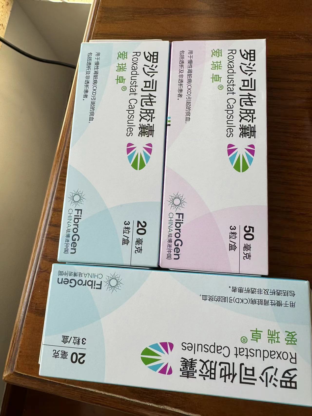 微信图片_20231107081824.jpg