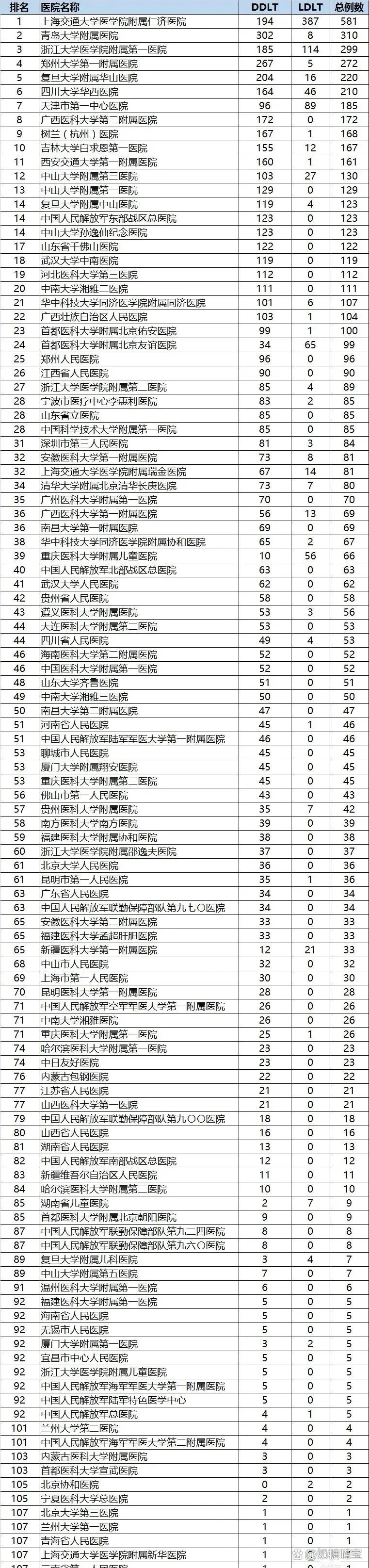 4484fe4bc28aeb0ffc59275cc0940a09_副本.jpg