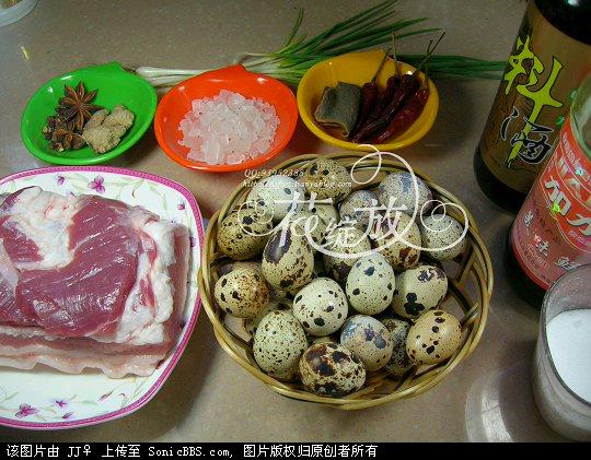 红烧肉新法
