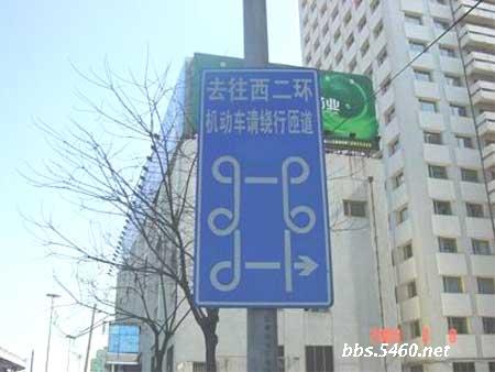幽默图片