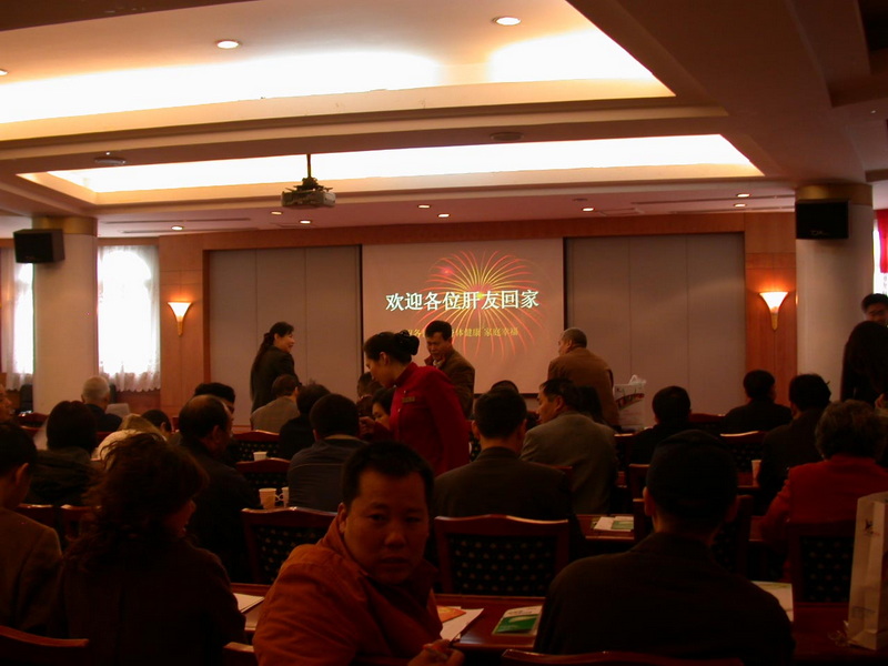 重庆肝移植受者联谊会　北京肝友代表贺新生