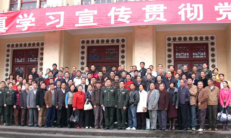 重庆肝移植受者联谊会　北京肝友代表贺新生