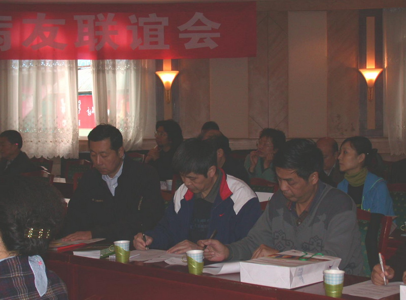 重庆肝移植受者联谊会　北京肝友代表贺新生