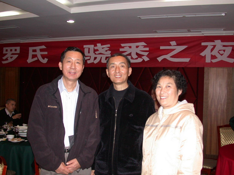 重庆肝移植受者联谊会　北京肝友代表贺新生