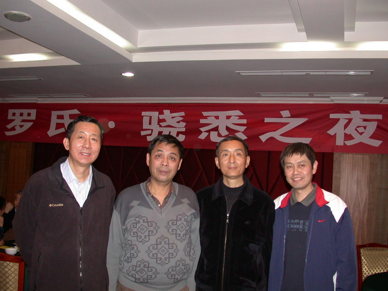 重庆肝移植受者联谊会　北京肝友代表贺新生