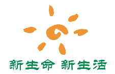 再次修改后的版式，个人还比较满意！