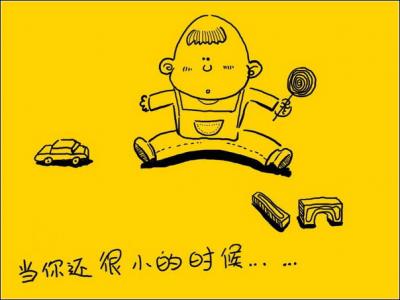 据说，这是曾经感动了千万人的漫画(组图)……
