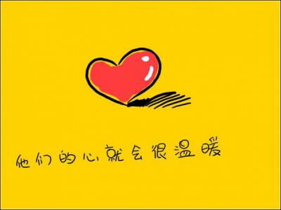 据说，这是曾经感动了千万人的漫画(组图)……