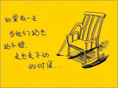 据说，这是曾经感动了千万人的漫画(组图)……