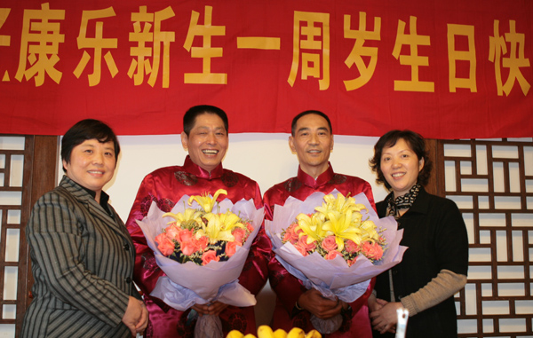 祝华仔，康乐新生一周岁生日快乐