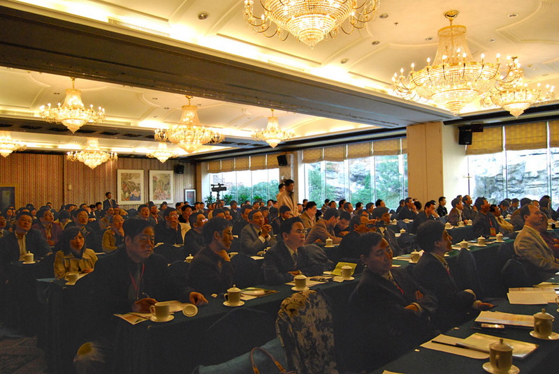 第四届全国器官移植学术会议在北京人民大会堂召开