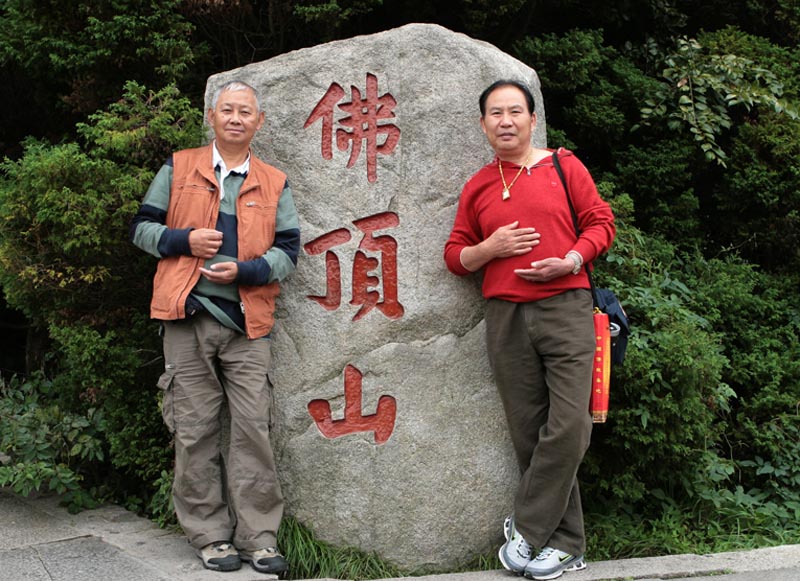 长生不老与笑乐汉自驾车全国游专辑（连续报道）