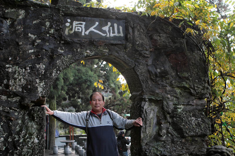 长生不老与笑乐汉自驾车全国游专辑（连续报道）