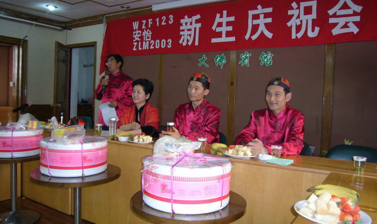 与您共赏美景
