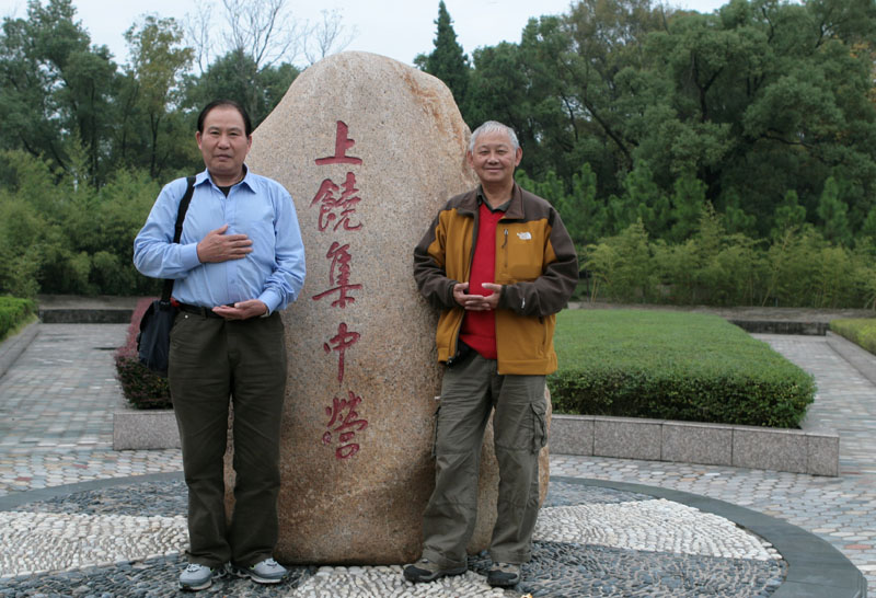 长生不老与笑乐汉自驾车全国游专辑（连续报道）