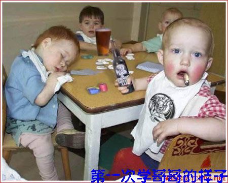[转帖]我的第一次