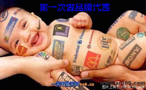 [转帖]我的第一次