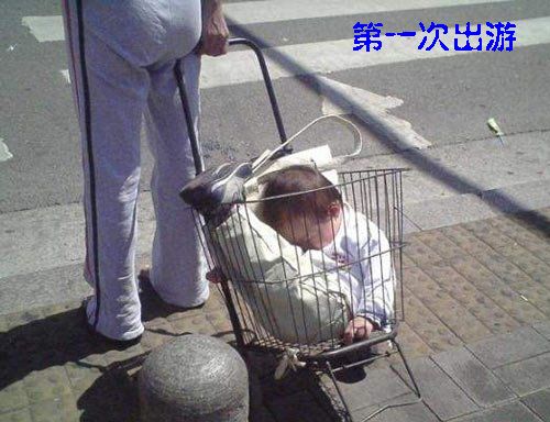 [转帖]我的第一次