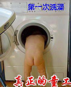 [转帖]我的第一次