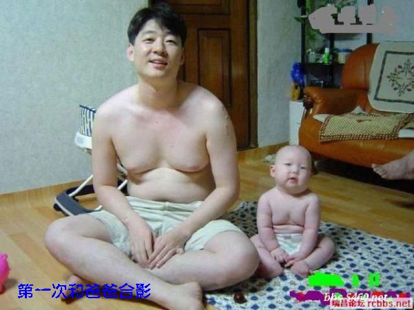 [转帖]我的第一次