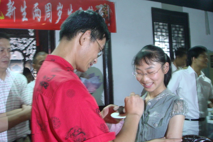 不凡家人的感谢信