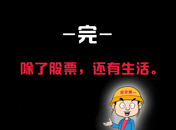 TvhUF3iB.gif