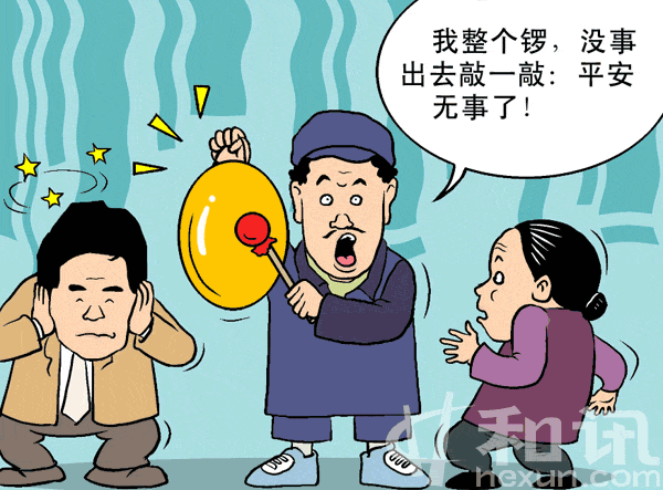 2EApuQoO.gif