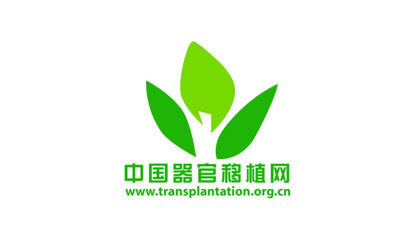 网站及《新生命、新生活》杂志统一logo选定中......