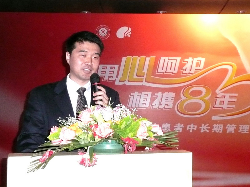《肝移植术后长期生存的疾病防治》专题讲座在人民医院举行