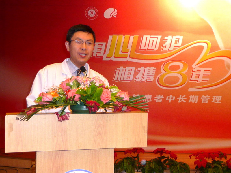 《肝移植术后长期生存的疾病防治》专题讲座在人民医院举行