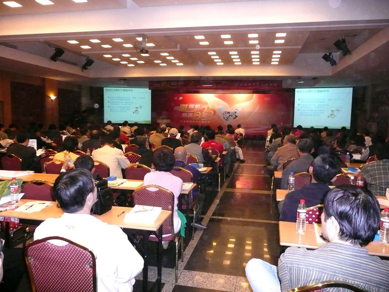 《肝移植术后长期生存的疾病防治》专题讲座在人民医院举行