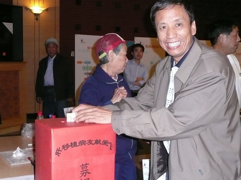 《肝移植术后长期生存的疾病防治》专题讲座在人民医院举行