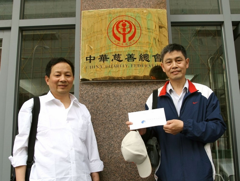 《肝移植术后长期生存的疾病防治》专题讲座在人民医院举行