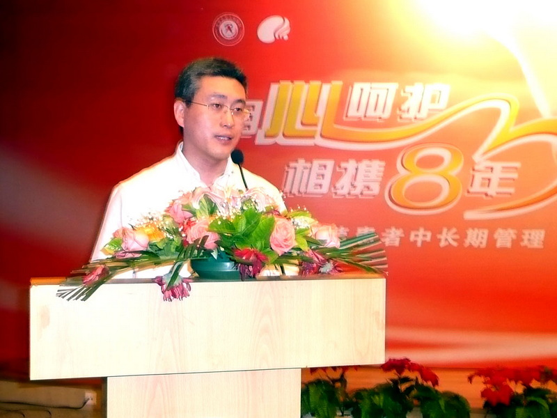 《肝移植术后长期生存的疾病防治》专题讲座在人民医院举行